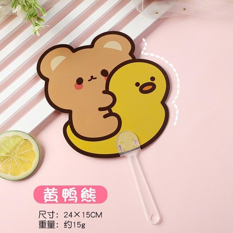 QUẠT NHỰA CẦM TAY GẤU THỎ-duoc-ban-tai-Sin Sin Shop