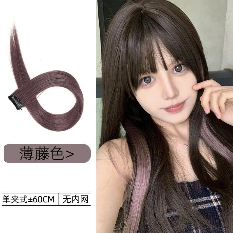 TÓC HIGHLIGHT KẸP PHÍM-duoc-ban-tai-Sin Sin Shop