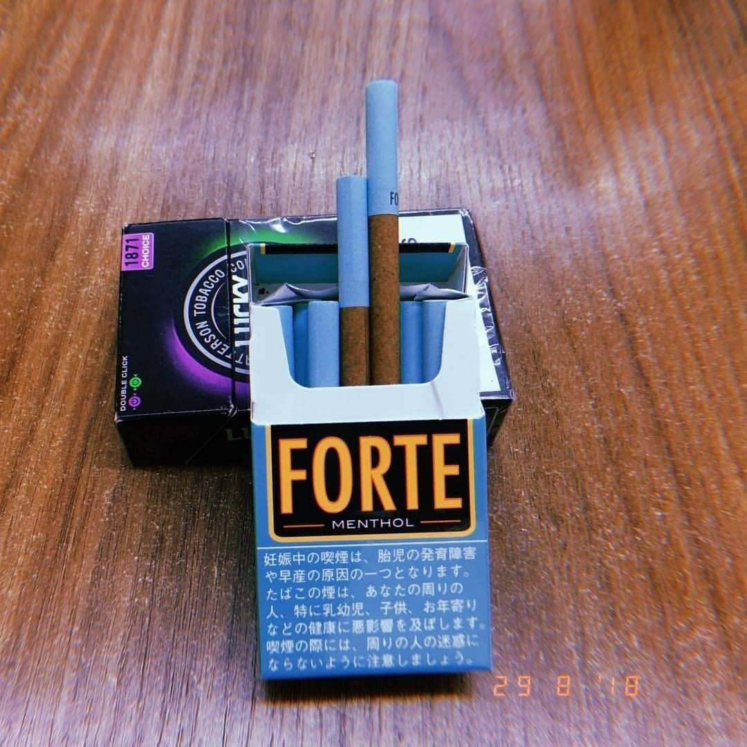 Forte-duoc-ban-tai-THUỐC LÁ THƠM SMOKE & CHILL