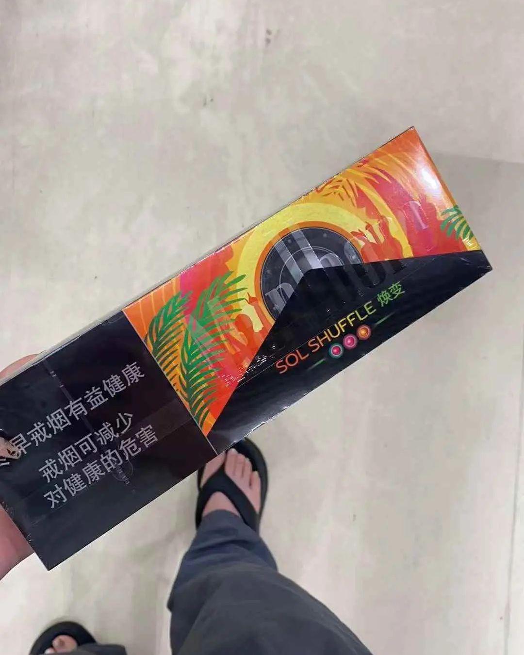 MARLBORO SOL SHUFFLE DUTY CHINA-duoc-ban-tai-THUỐC LÁ THƠM SMOKE & CHILL