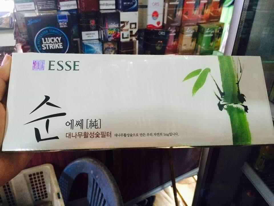 Esse Trúc 0.1-duoc-ban-tai-THUỐC LÁ THƠM SMOKE & CHILL