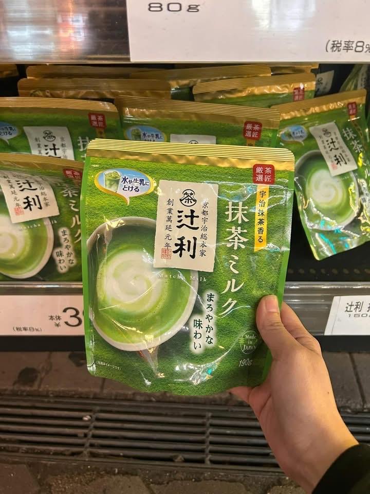 Matcha-duoc-ban-tai-Miu’s House