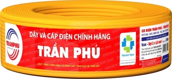Dây điện nguồn -duoc-ban-tai-MINH TRÍ COMPUTER