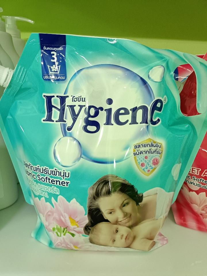 Nước xả hygiene xanh 1800g-duoc-ban-tai-Bách Hoá A Khở 