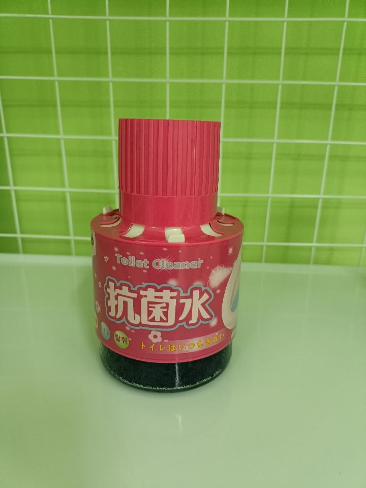 Cốc thả bồn cầu hồng -duoc-ban-tai-Bách Hoá A Khở 