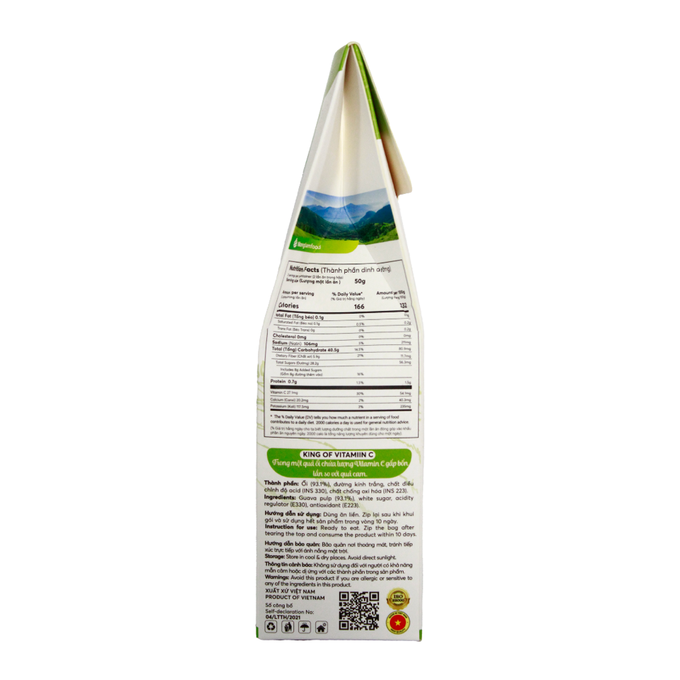Ổi Sấy Dẻo Nonglamfood Hộp 100g (DR0079-L01)-duoc-ban-tai-Minh Phát Emart