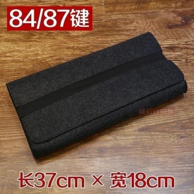 Túi đựng bàn phím layout 84/87-duoc-ban-tai-KA Studio Q7