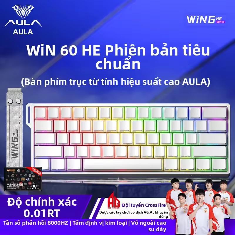 Bàn phím Aula Win60 HE trắng-duoc-ban-tai-KA Studio Q7