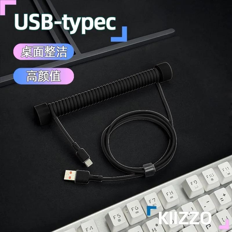 Dây decor bàn phím-duoc-ban-tai-KA Studio Q7