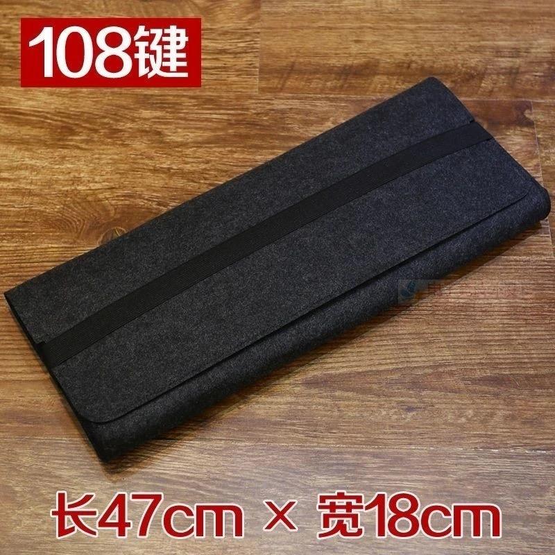 Túi đựng bàn phím full size-duoc-ban-tai-KA Studio Q7