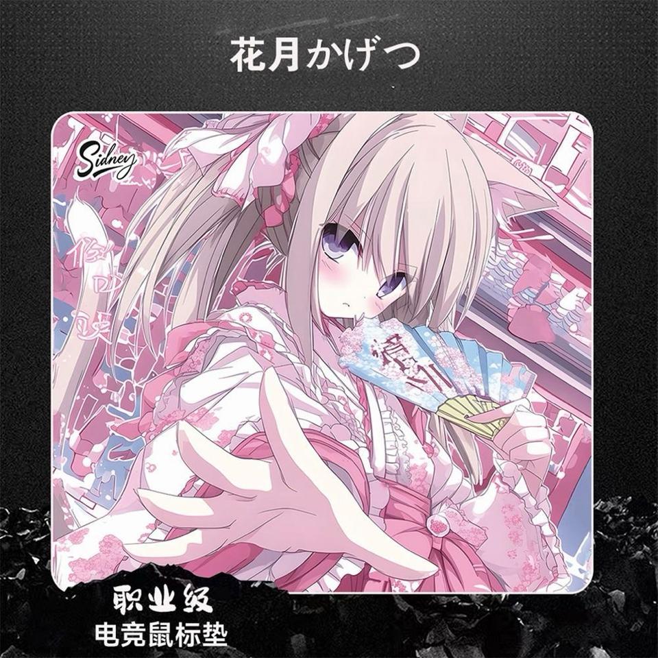 Pad chuột size S ( 26x21x3mm)-duoc-ban-tai-KA Studio Q7