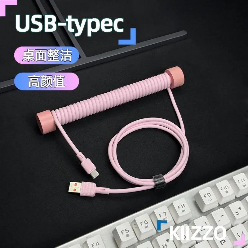 Dây decor bàn phím-duoc-ban-tai-KA Studio Q7