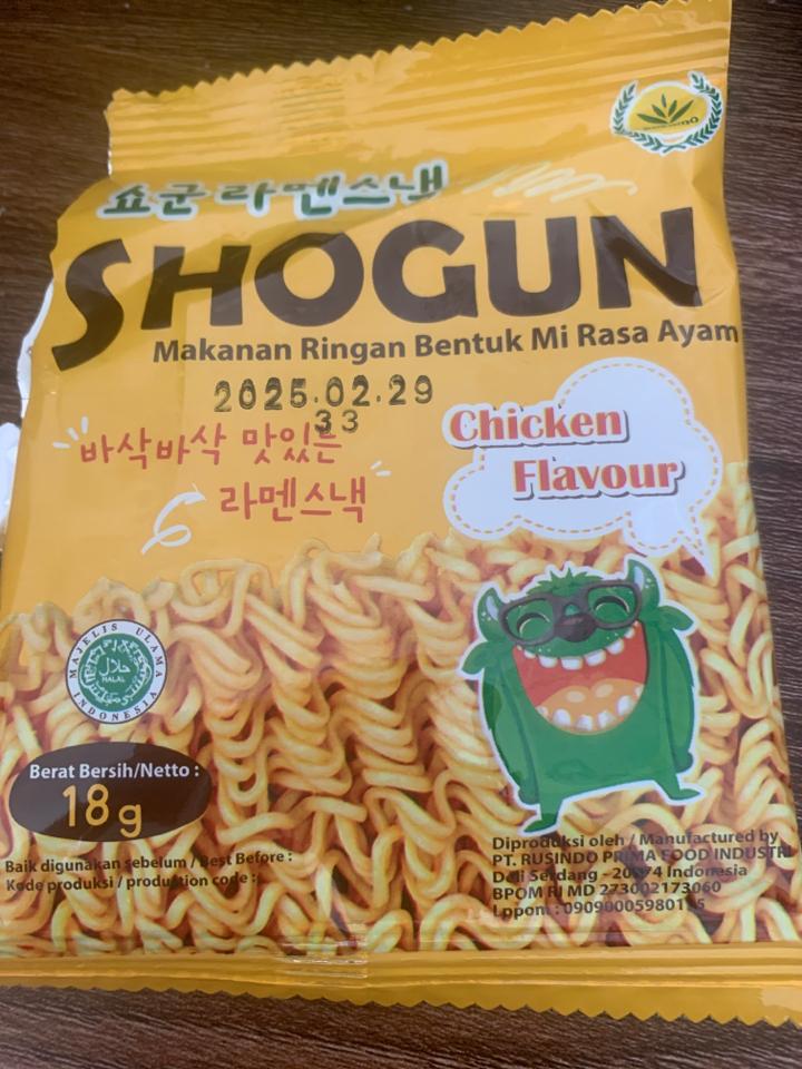 Mì sogun lẻ-duoc-ban-tai-Trang Tròn-TRÙM BUÔN HÀNG HÓT