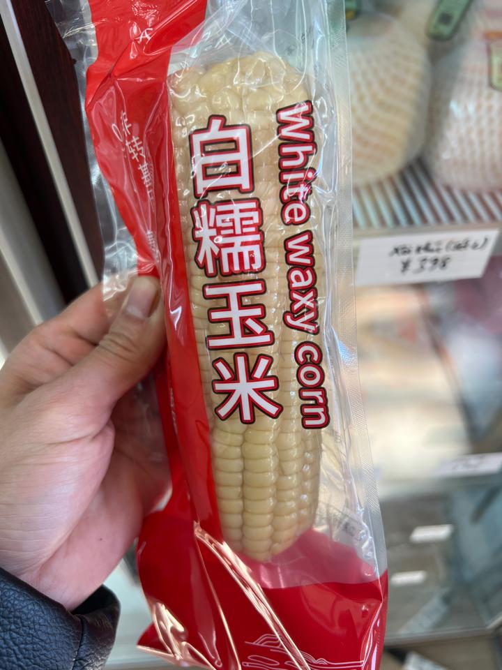 Ngô nếp ăn liền-duoc-ban-tai-XUAN SHOP RANZAN