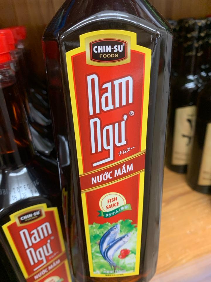 Mắm Nam Ngư 750ml(to)-duoc-ban-tai-XUAN SHOP RANZAN