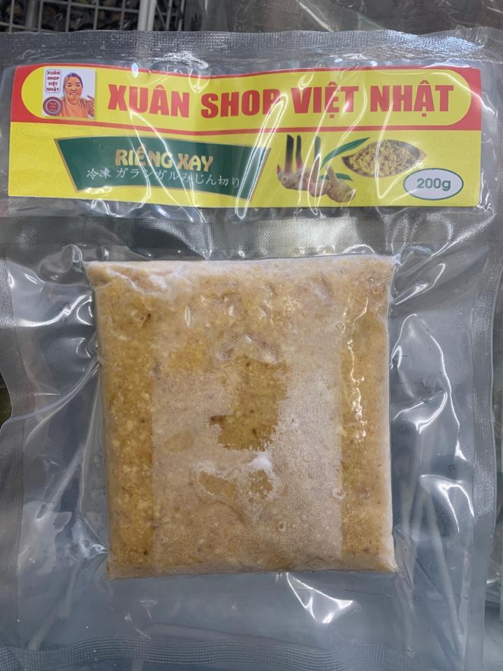 Riềng xay-duoc-ban-tai-XUÂN SHOP VIỆT NHẬT - SMILE MART HIGASHIMATSUYAMA