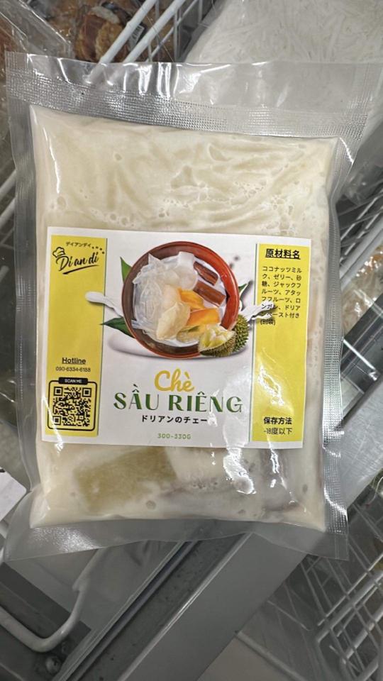 Chè sầu Riêng -duoc-ban-tai-XUÂN SHOP VIỆT NHẬT - SMILE MART HIGASHIMATSUYAMA