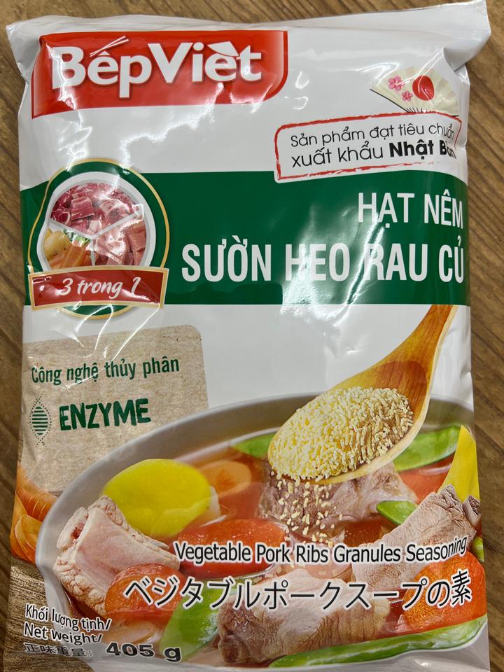 Hạt nêm Bếp Việt-duoc-ban-tai-XUÂN SHOP VIỆT NHẬT - SMILE MART HIGASHIMATSUYAMA