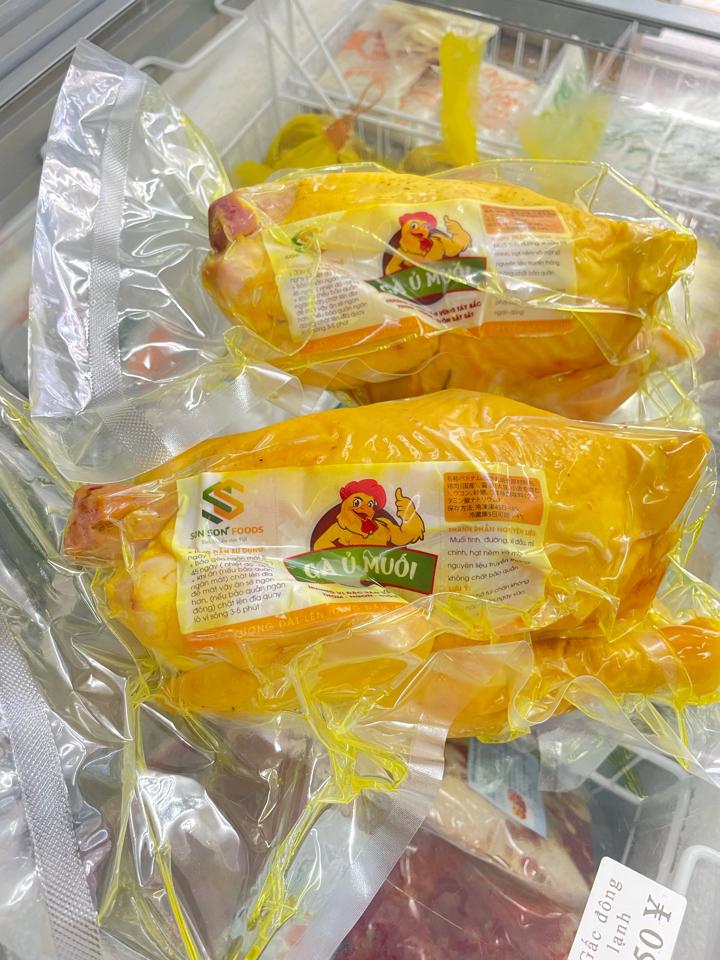 Gà ủ muối(+nước chấm)-duoc-ban-tai-XUÂN SHOP VIỆT NHẬT - SMILE MART HIGASHIMATSUYAMA