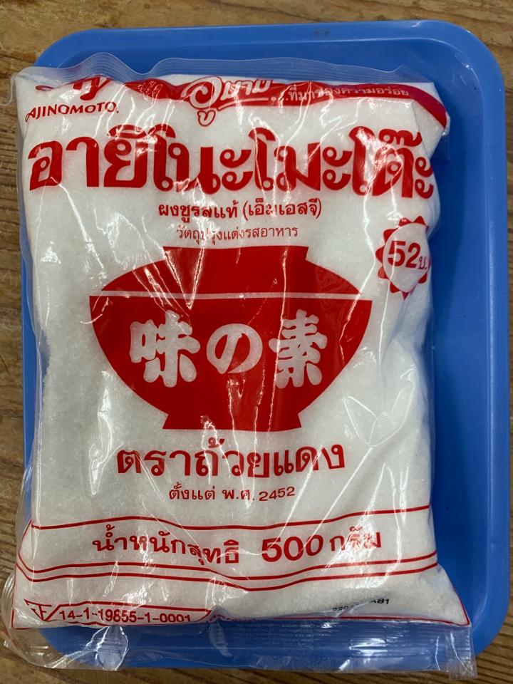 Mì chính Aji-Nomoto -duoc-ban-tai-XUÂN SHOP VIỆT NHẬT - SMILE MART HIGASHIMATSUYAMA