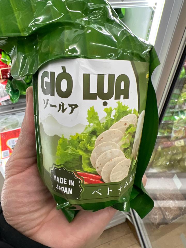Giò lụa-duoc-ban-tai-XUÂN SHOP VIỆT NHẬT - SMILE MART HIGASHIMATSUYAMA