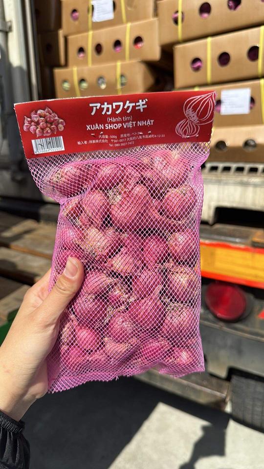 Hành tím XS(500gr)-duoc-ban-tai-XUÂN SHOP VIỆT NHẬT - SMILE MART HIGASHIMATSUYAMA