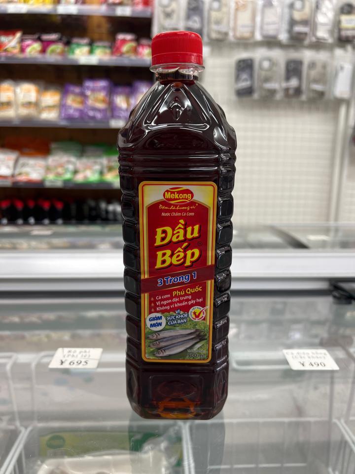 Mắm nấu Đầu bếp 900ml-duoc-ban-tai-XUÂN SHOP VIỆT NHẬT - SMILE MART HIGASHIMATSUYAMA