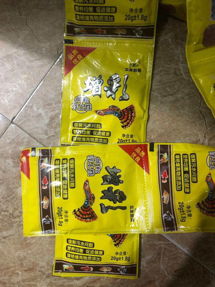 Cám gói vàng-duoc-ban-tai-Sỹ Thanh Aquarium Hà Tĩnh