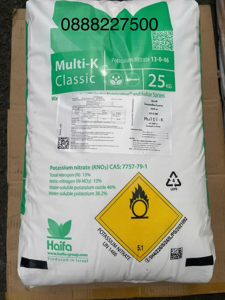 KNO3 haifa classic (bao xanh) -duoc-ban-tai-Phân-Bón-Nông-Nghiệp