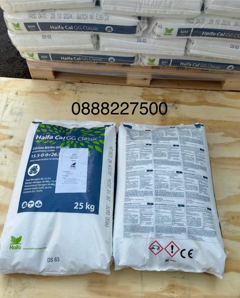 Cano3 haifa israel-duoc-ban-tai-Phân-Bón-Nông-Nghiệp