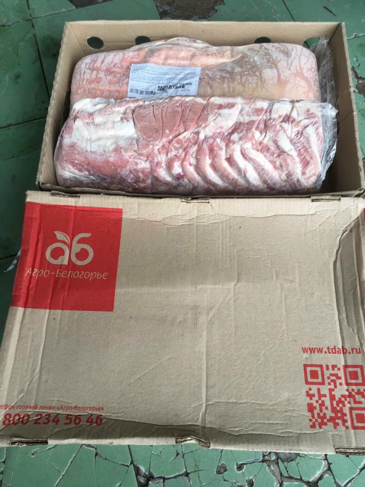 BA CHỈ HEO CÓ DA -duoc-ban-tai-CTy TNHH SX&XNK THỰC PHẨM XANH - HẢI PHÒNG