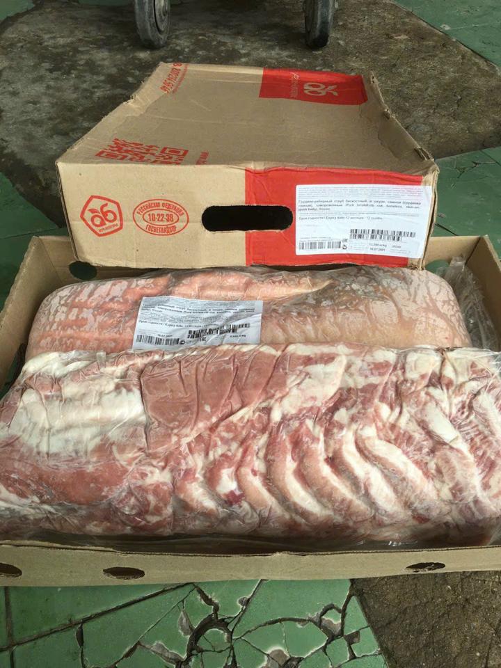 BA CHỈ HEO CÓ DA -duoc-ban-tai-CTy TNHH SX&XNK THỰC PHẨM XANH - HẢI PHÒNG