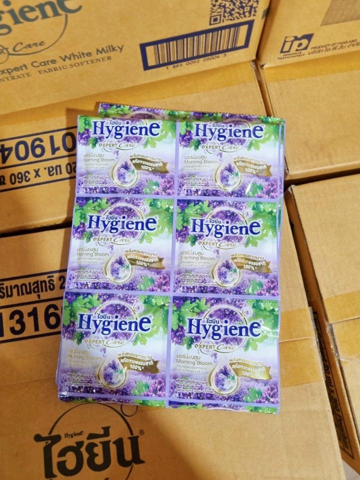 Xã thái dây Hygiene  /12 gói ×30 dây / thùng-duoc-ban-tai-ĐẠI LÝ TỔNG HỢP NGỌC TỶ