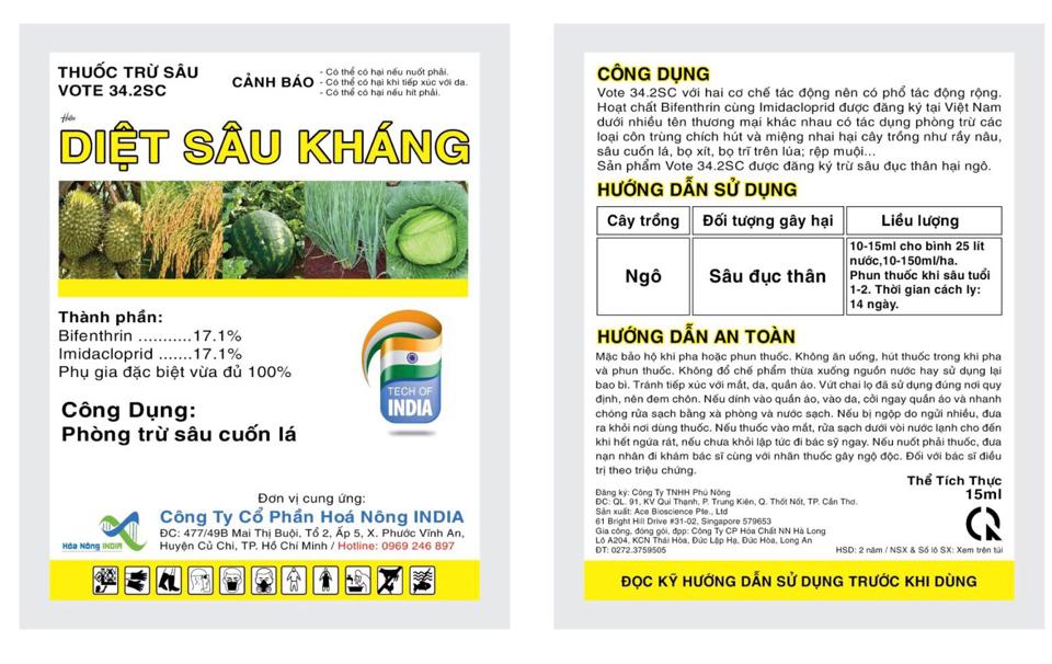 Thuốc trừ sâu diệt sâu kháng 10ml-duoc-ban-tai-CỬA HÀNG VTNN HOÀNG METRO