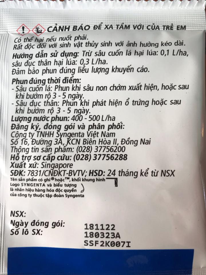 Thuốc trừ sâu incipio 200 sc syngenta -duoc-ban-tai-CỬA HÀNG VTNN HOÀNG METRO