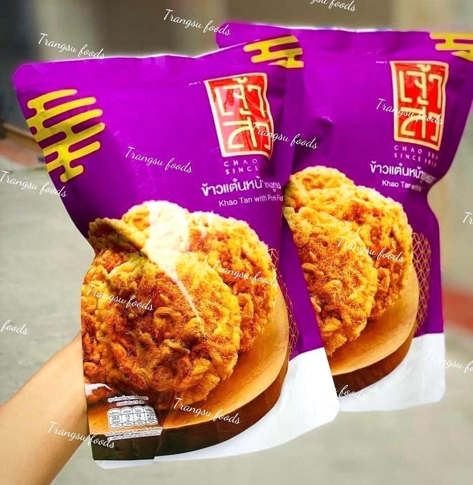 Cơm cháy tím Thái Lan   -duoc-ban-tai-Trangsu Foods