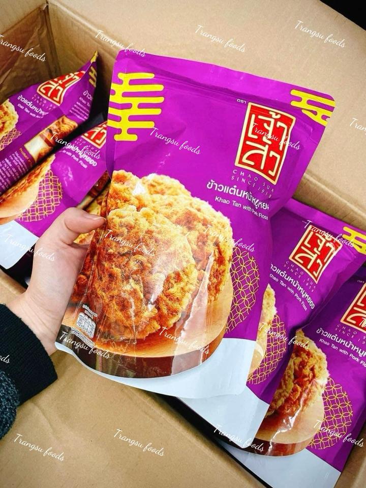 Cơm cháy tím Thái Lan   -duoc-ban-tai-Trangsu Foods