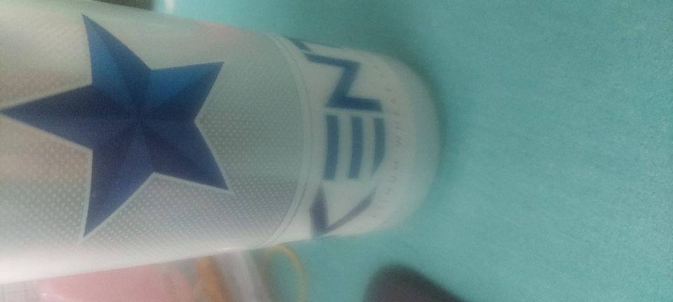 Bia zalo -duoc-ban-tai-Npp ; hòa nghĩa.  Điên thoại