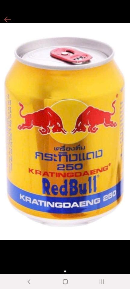 Bò thái -duoc-ban-tai-Npp ; hòa nghĩa.   Điện thoại