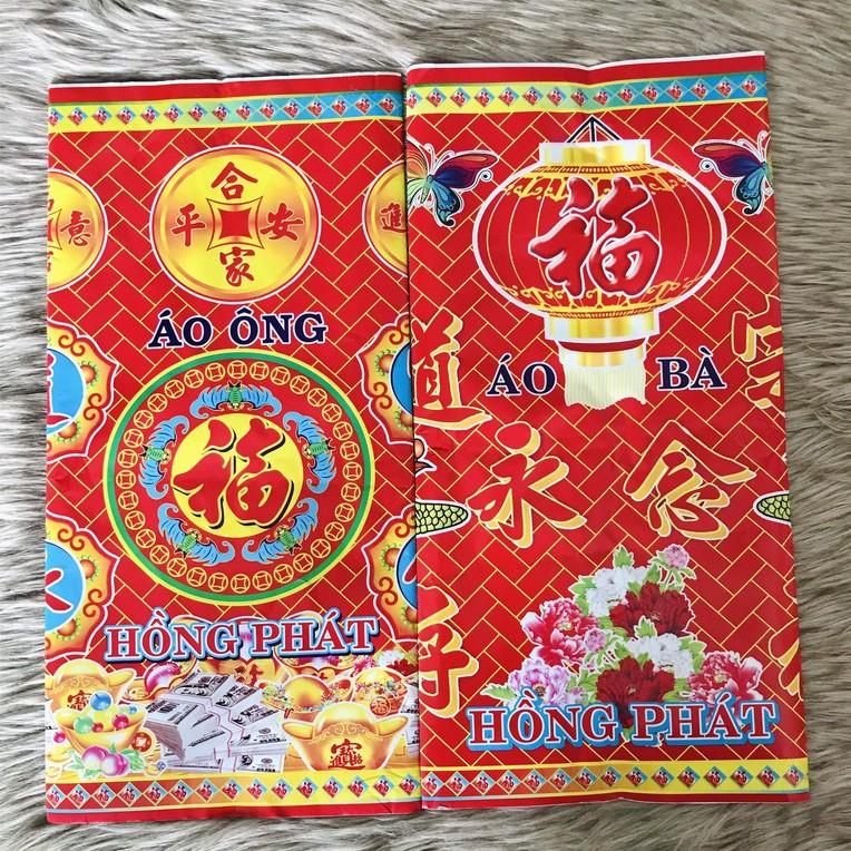 Giấy quần áo ông bà-duoc-ban-tai-Hiệu buôn: ĐANG TẠP HOÁ