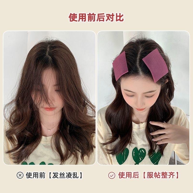 Hộp miếng dán tóc (10 miếng)-duoc-ban-tai-Pity shop 2