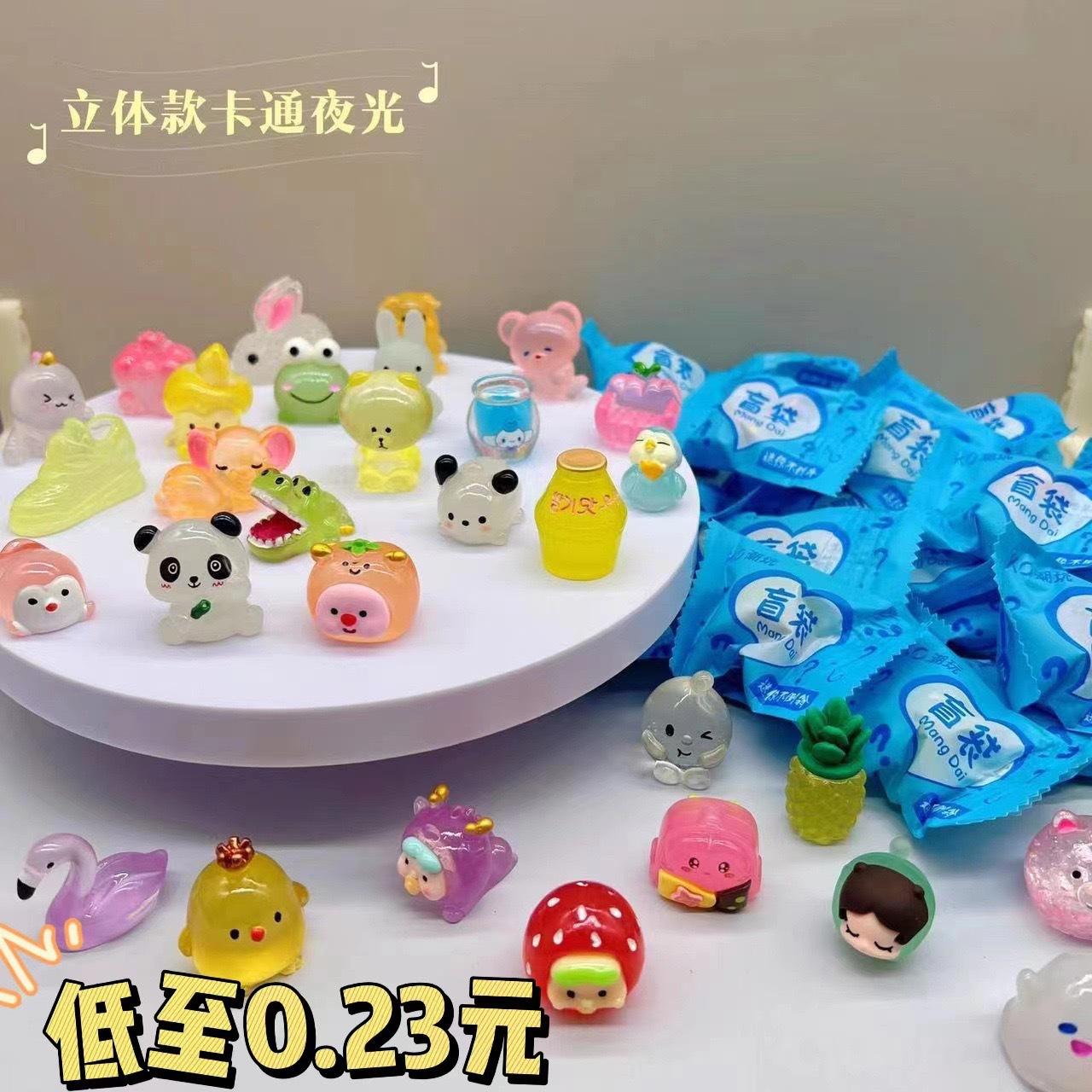 túi mù charm / charm dạ quang-duoc-ban-tai-Pity shop 2
