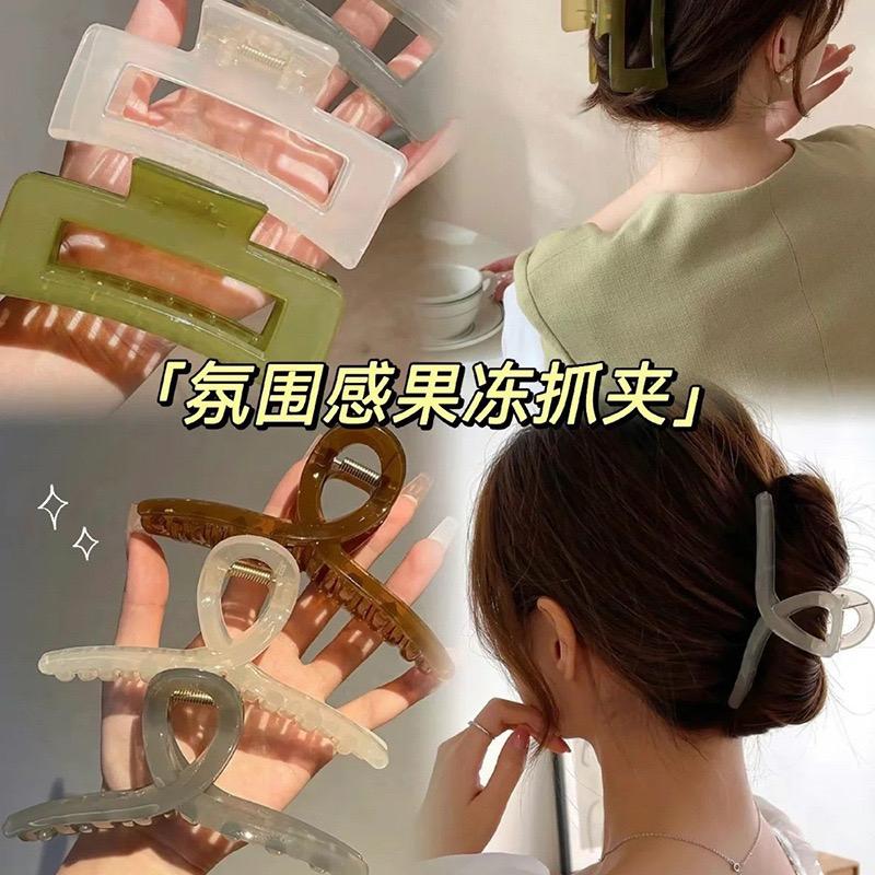Kẹp nơ/ vuông-duoc-ban-tai-Pity shop 2