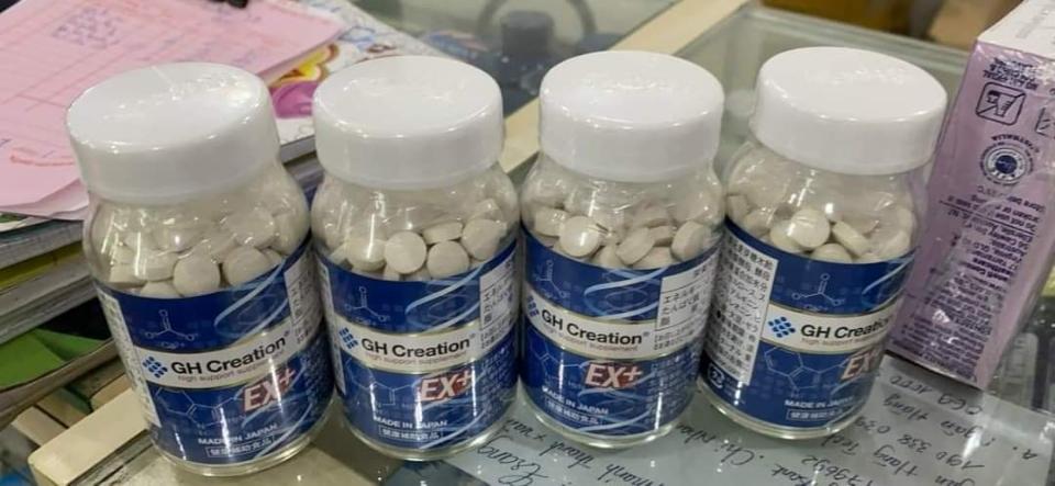 Gh Tăng chiều cao Nhật Bản-duoc-ban-tai-Cỏ ba lá-Shop