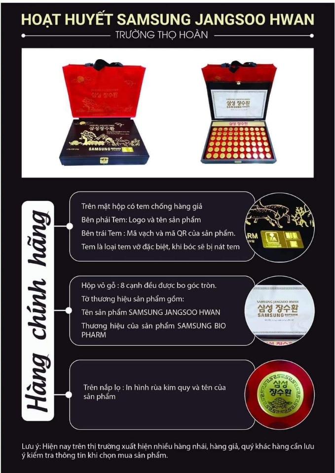 An Cung Ngưu Hoàng Hoàn Trầm Hương Samsung Jangsoo Hwan Hàn Quốc-duoc-ban-tai-Cỏ ba lá-Shop