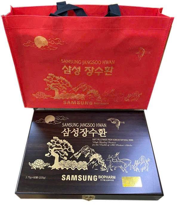 An Cung Ngưu Hoàng Hoàn Trầm Hương Samsung Jangsoo Hwan Hàn Quốc-duoc-ban-tai-Cỏ ba lá-Shop