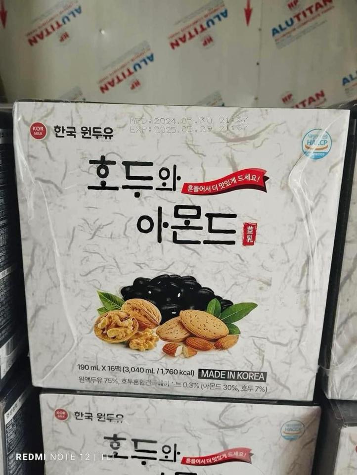 Combo 2 thùng sữa  óc chó Hàn x 16 hộp -duoc-ban-tai-Cỏ ba lá-Shop