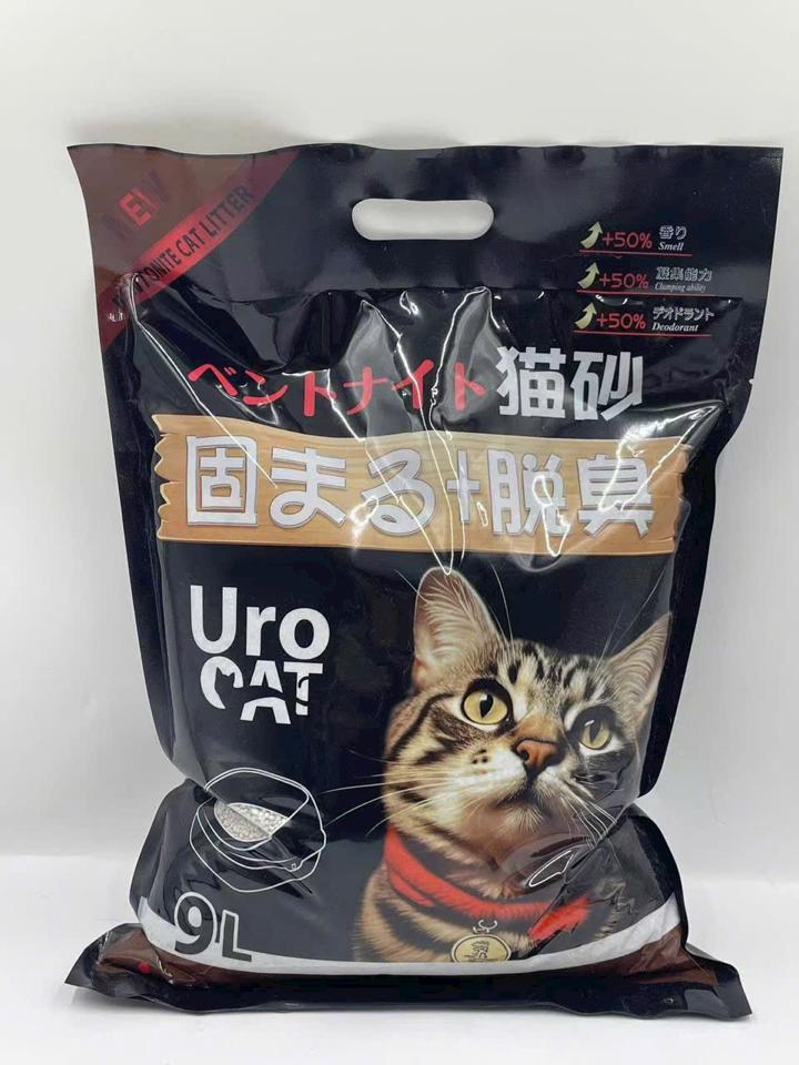 CÁT NHẬT ĐEN 18L-duoc-ban-tai-3D PET SHOP