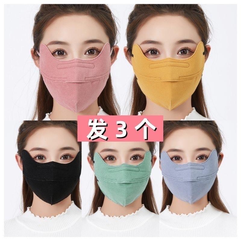 Khẩu Trang Nữ 15k-duoc-ban-tai-🍃𝓟𝓱𝓾̛𝓸̛𝓷𝓰𝓑𝓸𝓾𝓽𝓲𝓺𝓾𝓮🍃