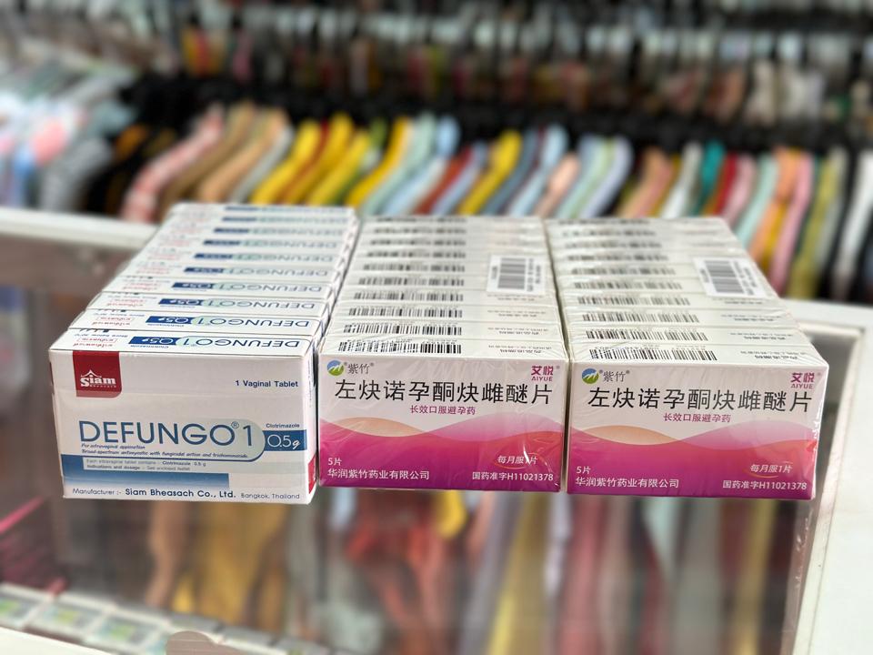 Thuốc Ngừa Thai AIYUE HONGKONG-duoc-ban-tai-🍃𝓟𝓱𝓾̛𝓸̛𝓷𝓰𝓑𝓸𝓾𝓽𝓲𝓺𝓾𝓮🍃